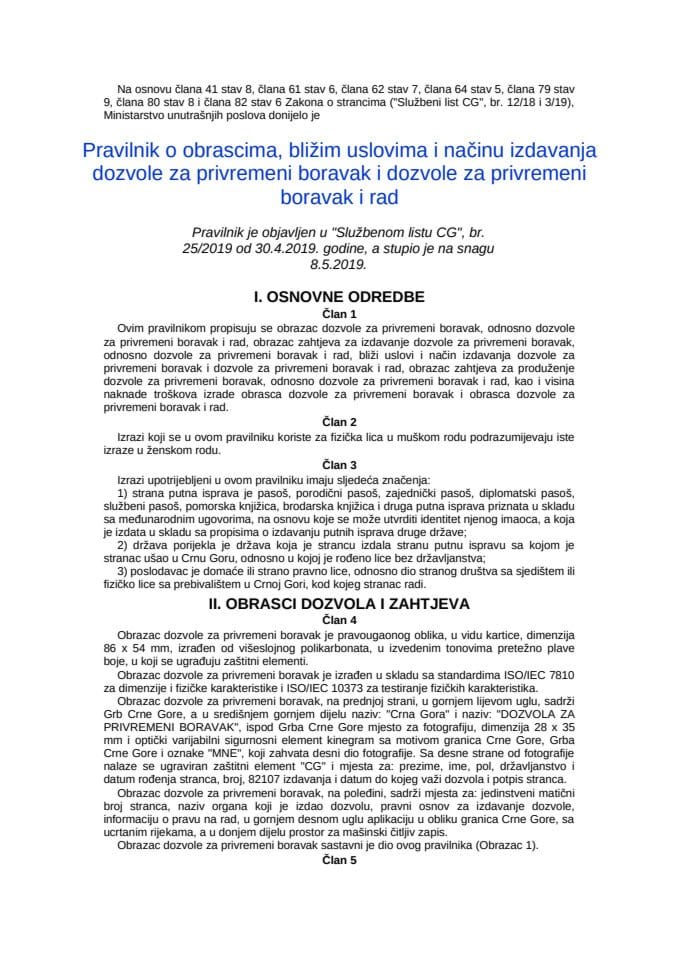 Pravilnik o obrascima, bližim uslovima i načinu izdavanja dozvole za privremeni boravak i dozvole za privremeni boravak i rad