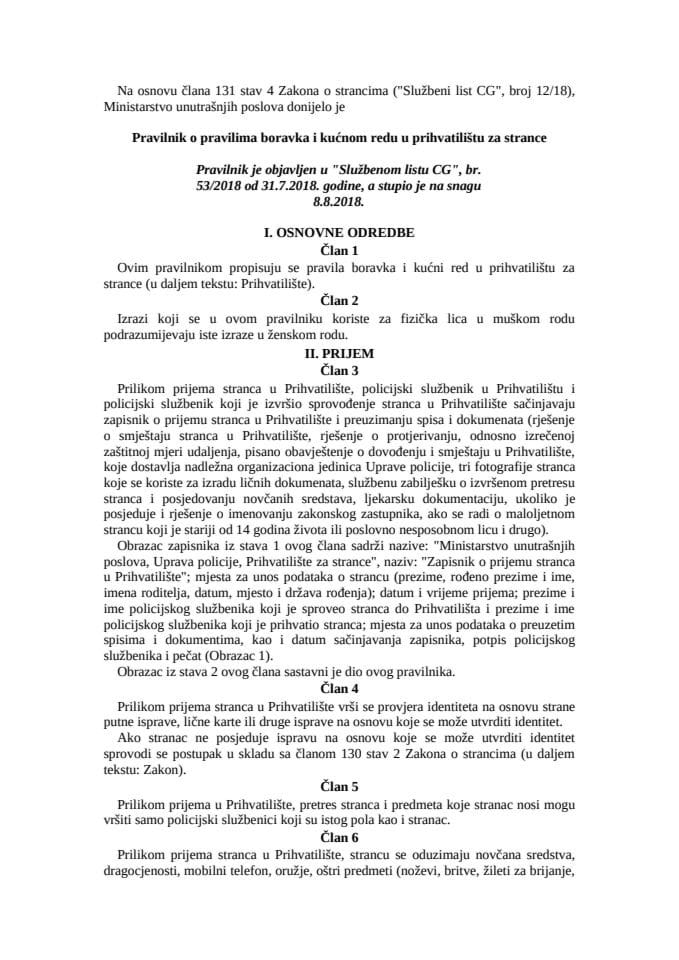 Pravilnik o pravilima boravka i kućnom redu u prihvatilištu za strance