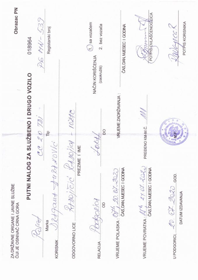 Putni nalog od 20.07. do 24.07.2020. godine PG2