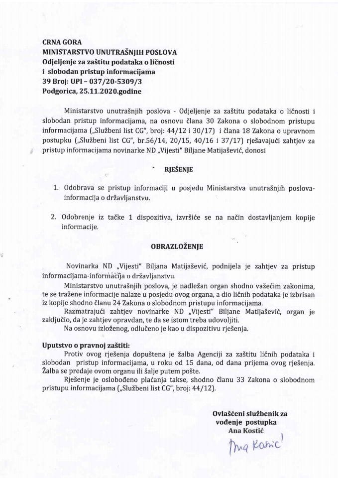 39-UPI-037-20-5309-3