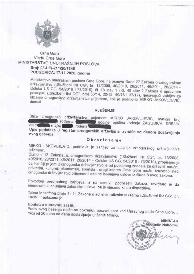 Dopuna rješenja 5404