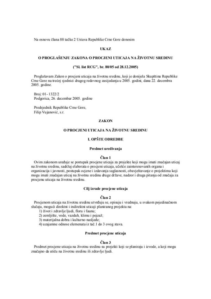 Zakon o procjeni uticaja na životnu sredinu