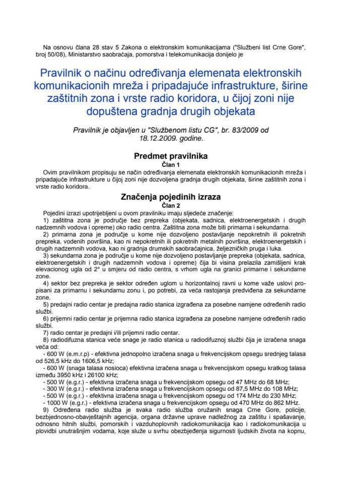 Pravilnik o načinu određivanja elemenata elektronskih komunikacionih mreža i pripadajuće infrastrukt