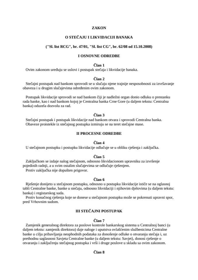 Zakon o stečaju i likvidaciji banaka (prečišćen tekst)