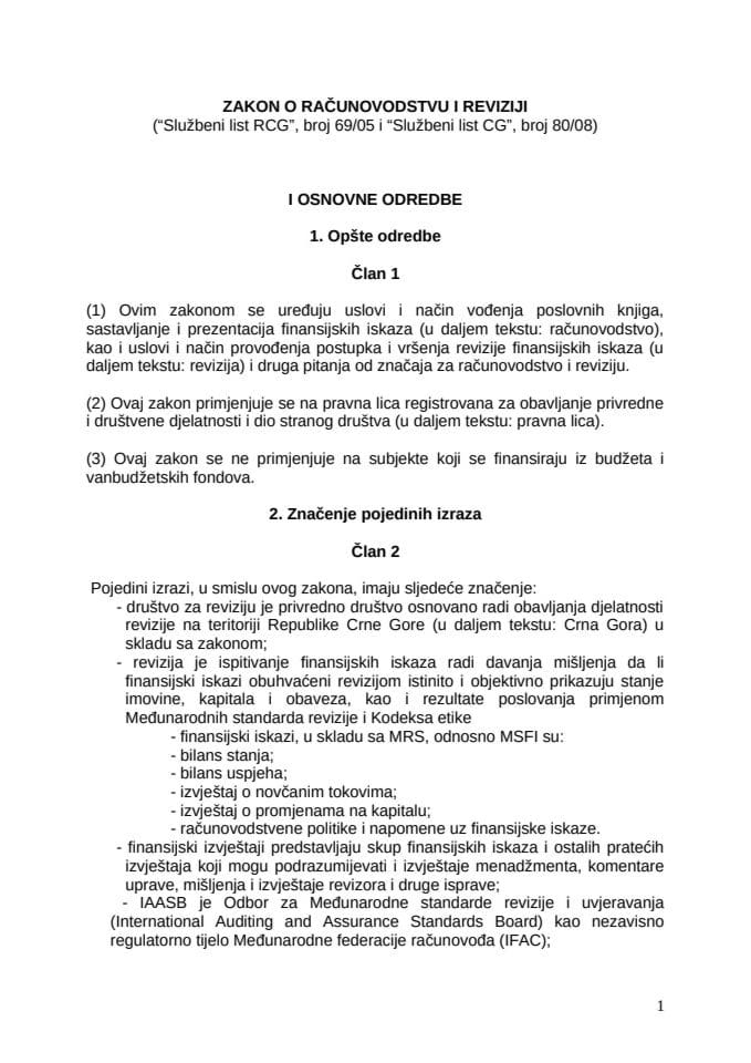 Zakon o računovodstvu i reviziji