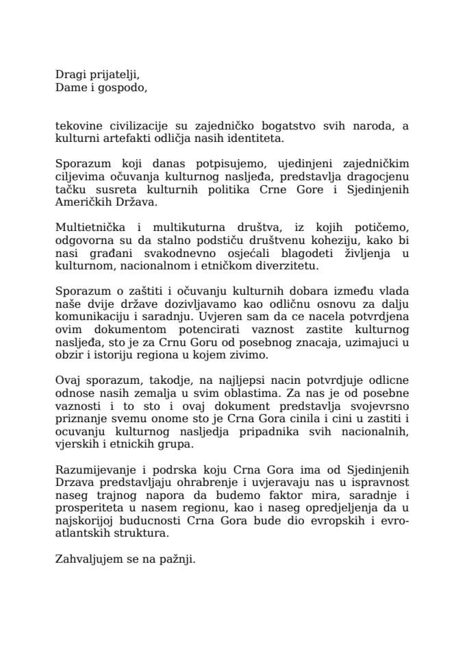 Саопштење: Потписан Споразум између Црне Горе и Сједињених Америчких Држава о очувању и заштити к