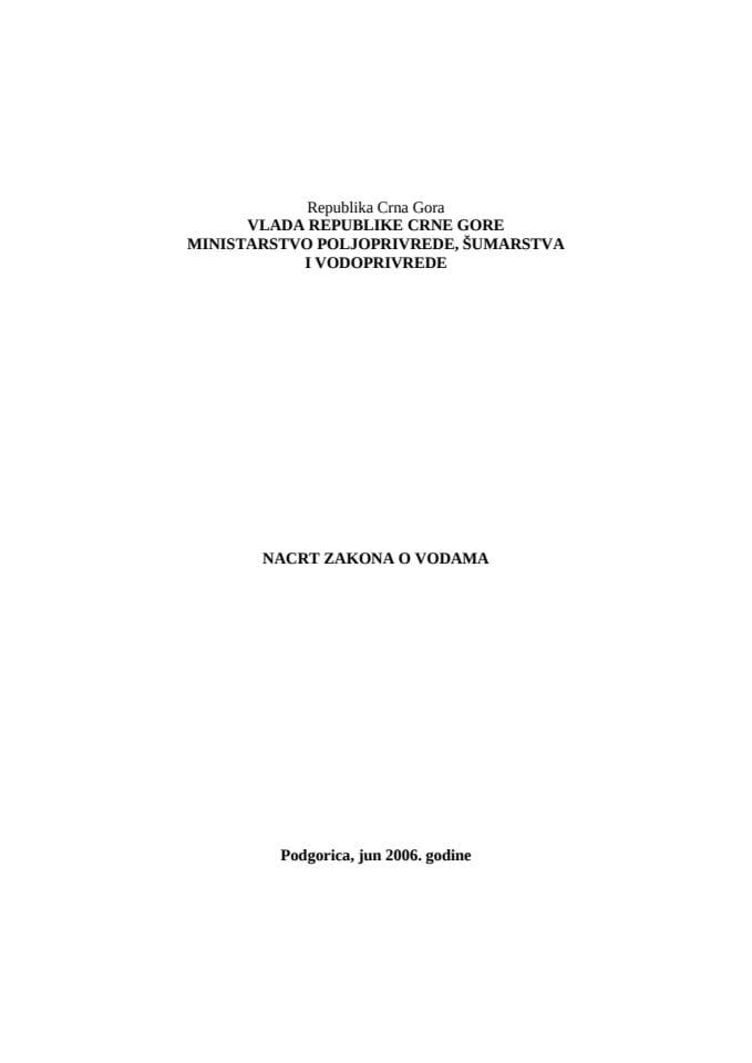 Saopštenje Ministarstva poljoprivrede, šumarstva i vodoprivrede