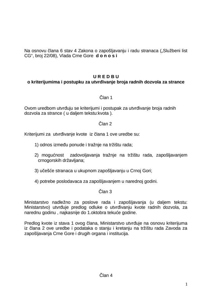 Уредба о критеријумима и поступку за утврђивање броја радних дозвола за странце 