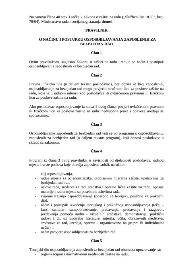 Pravilnik o načinu i postupku osposobljavanja zaposlenih za bezbjedan rad