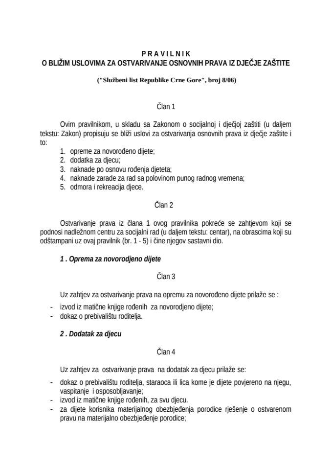 Правилник о ближим условима за остваривање основних права из дјечје заштите 