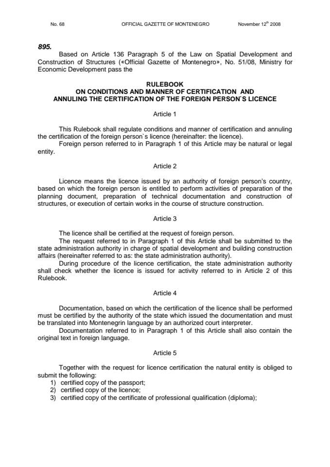 Rulebook on conditions and manner of certification  and annuling the certification of the foreign pe