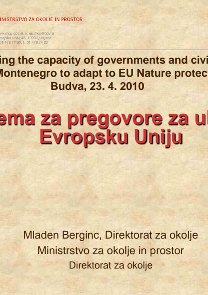 ц10ц7а44-5789-4фф8-афеа-434ф7д8085б5