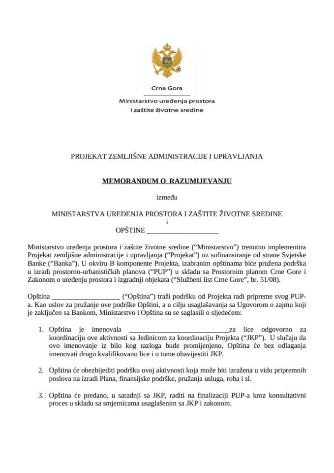 Memorandum o razumijevanju LAMP