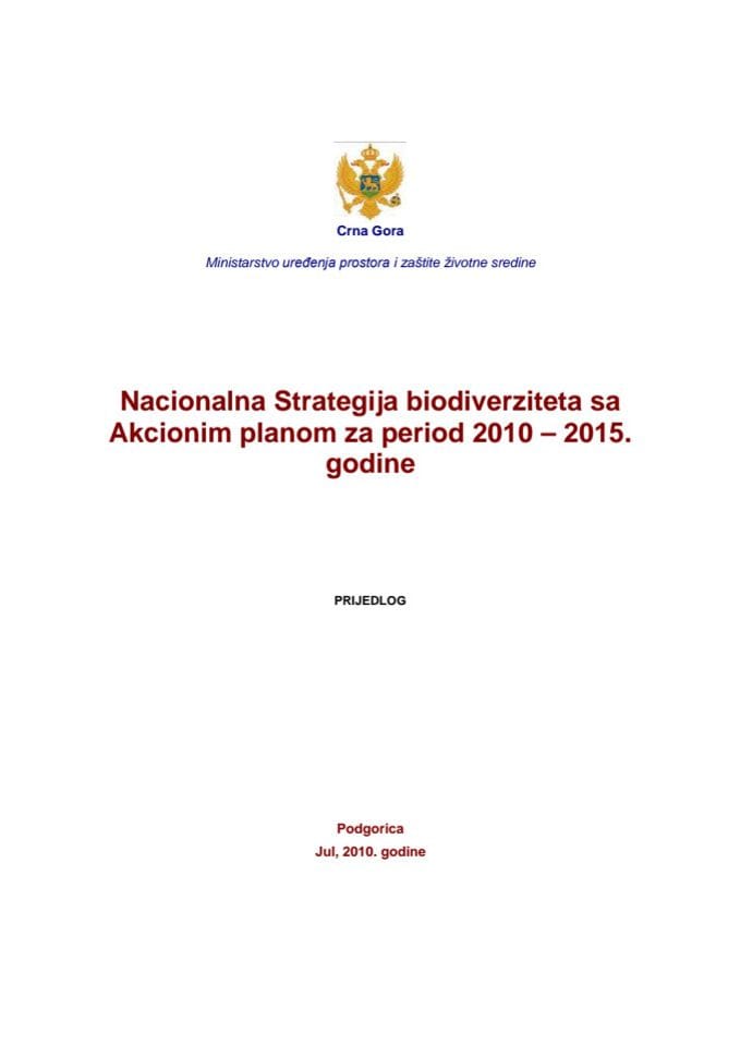 Nacionalna strategija biodiverziteta 2010-2015