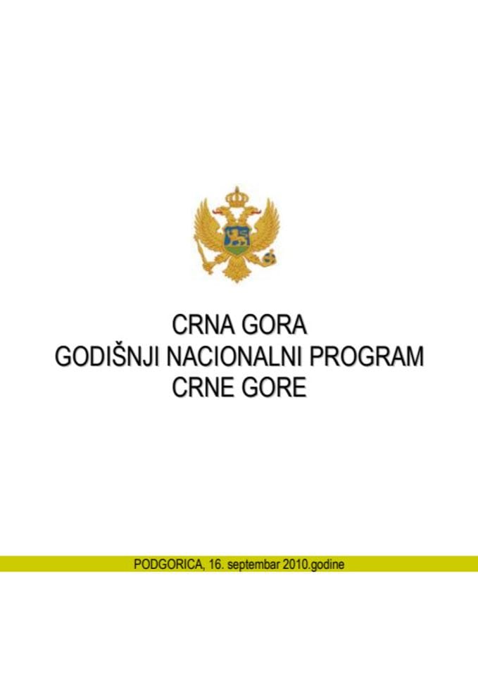 Godisnji nacionalni program Crne Gore