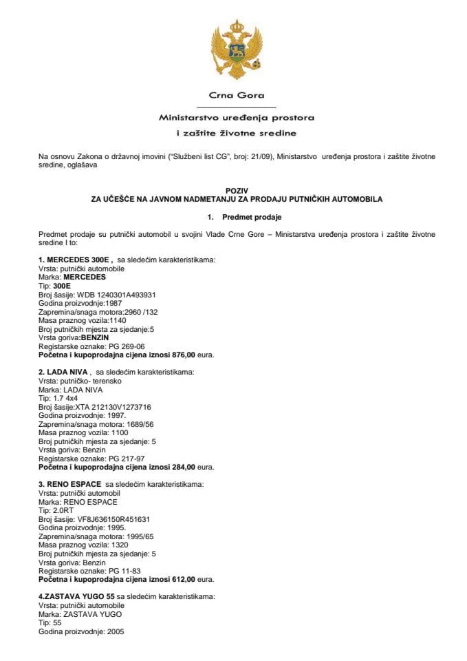 POZIV ZA UČEŠĆE NA JAVNOM NADMETANJU ZA PRODAJU PUTNIČKIH AUTOMOBILA