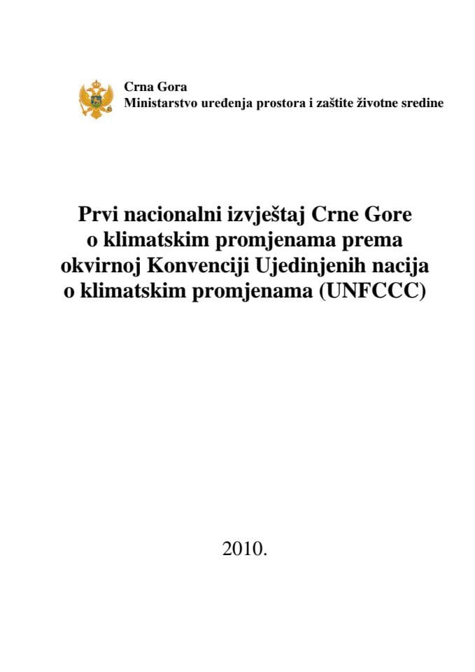 Prva nacionalna komunikacija UNFCCC