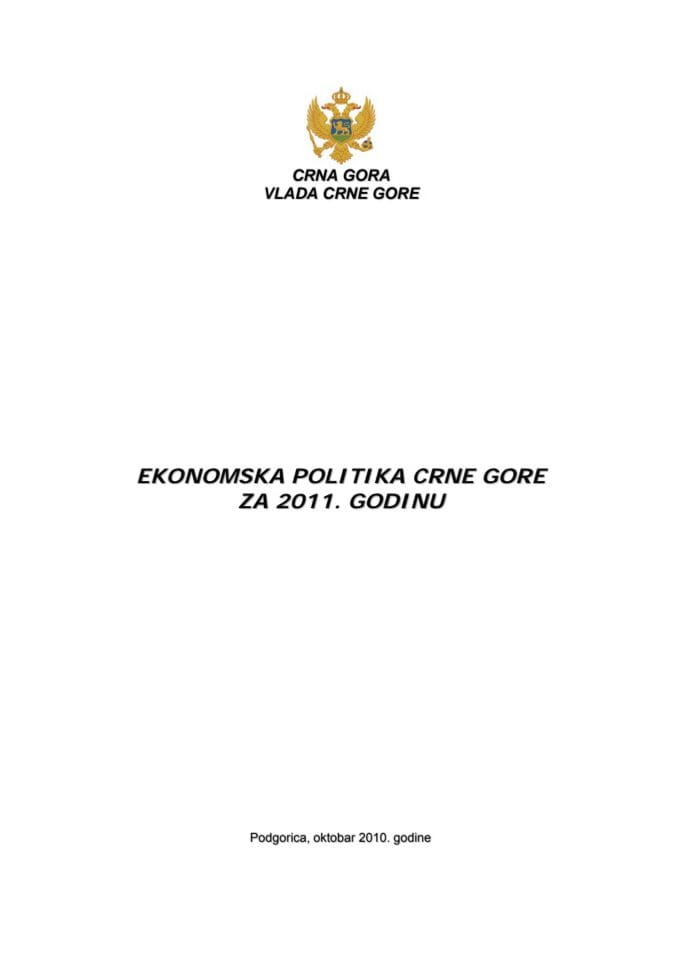 Ekonomska politika Crne Gore za 2011. godinu