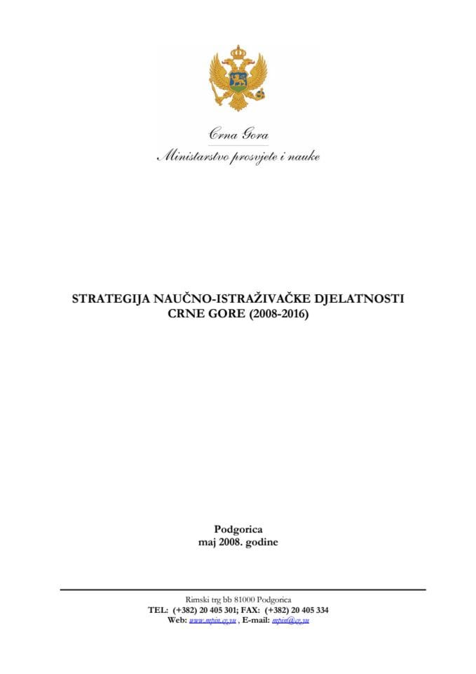 Strategija naučnoistraživačke djelatnosti Crne Gore (2008-2016)