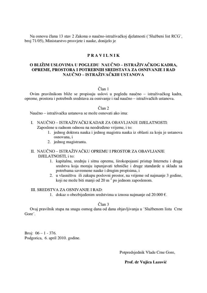 Pravilnik o blizim uslovima za osnivanje NI ustanova