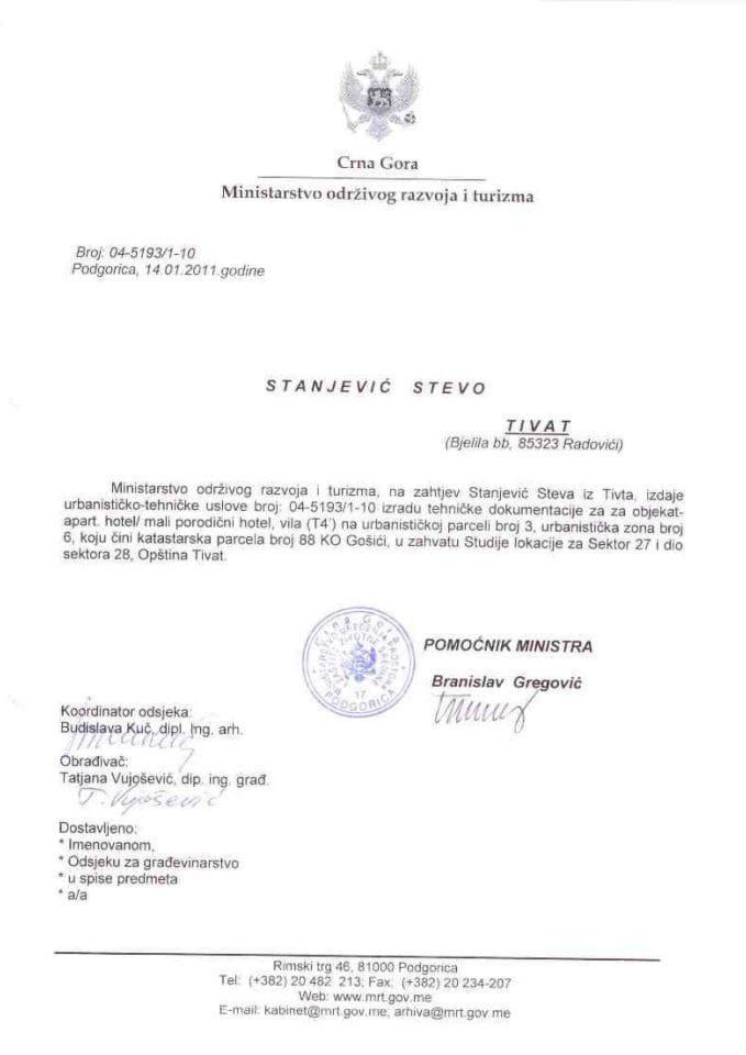 04-5191-10 Stanjevic Stevo