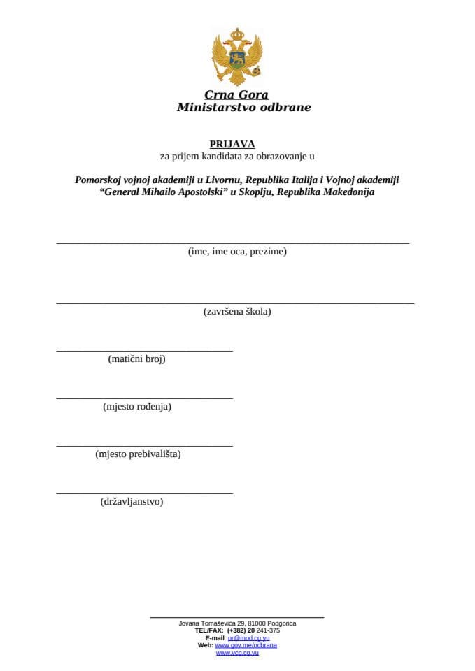 Prijavni f.Italija, Makedonija