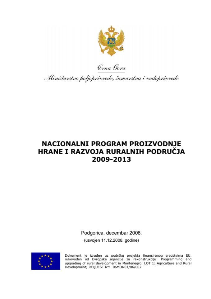 Nacionalni program proizvodnje hrane i razvoja ruralnih podrucja 2009-2013