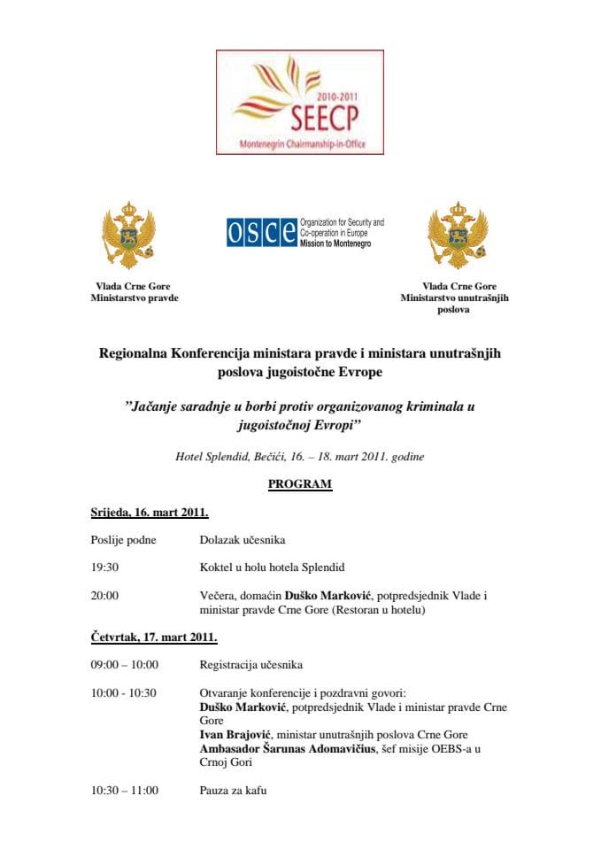 AGENDA-SEECP FINALNA15Mart