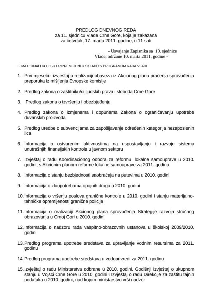 Предлог дневног реда за 11. сједницу Владе Црне Горе