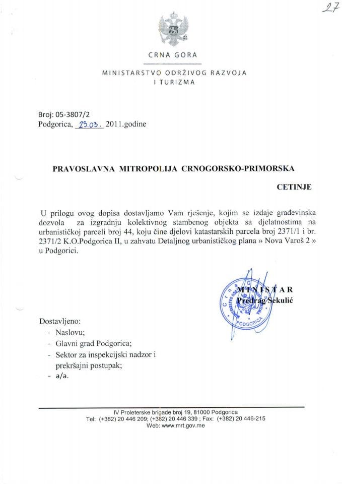 Pravoslavna Mitropolija Crnogorsko Primorska 05_3807_2