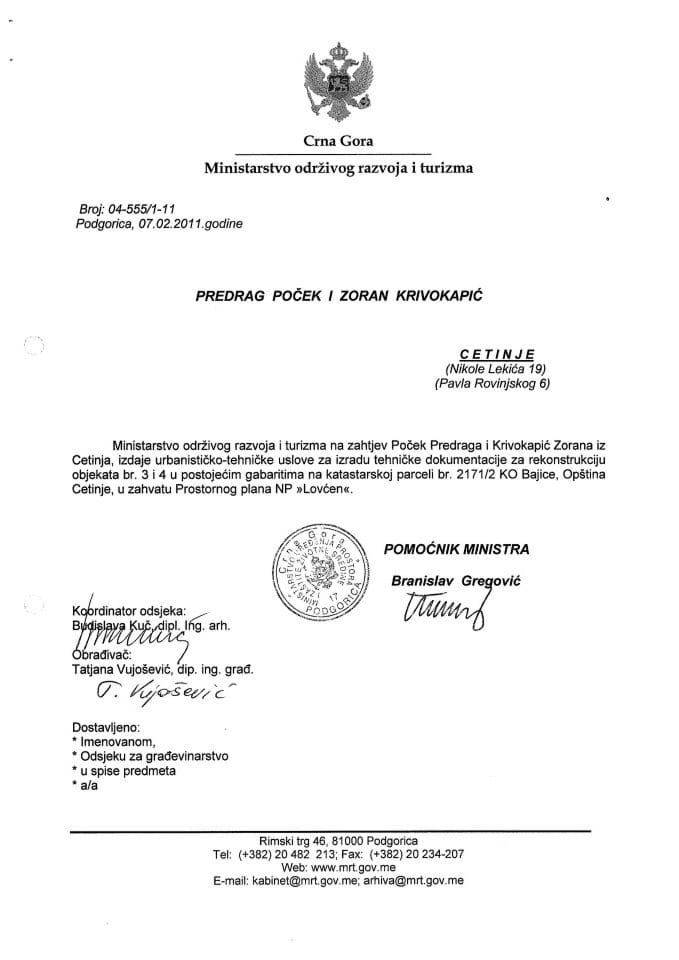 04_555_1_11 Predrag Pocek i Zoran Krivokapic