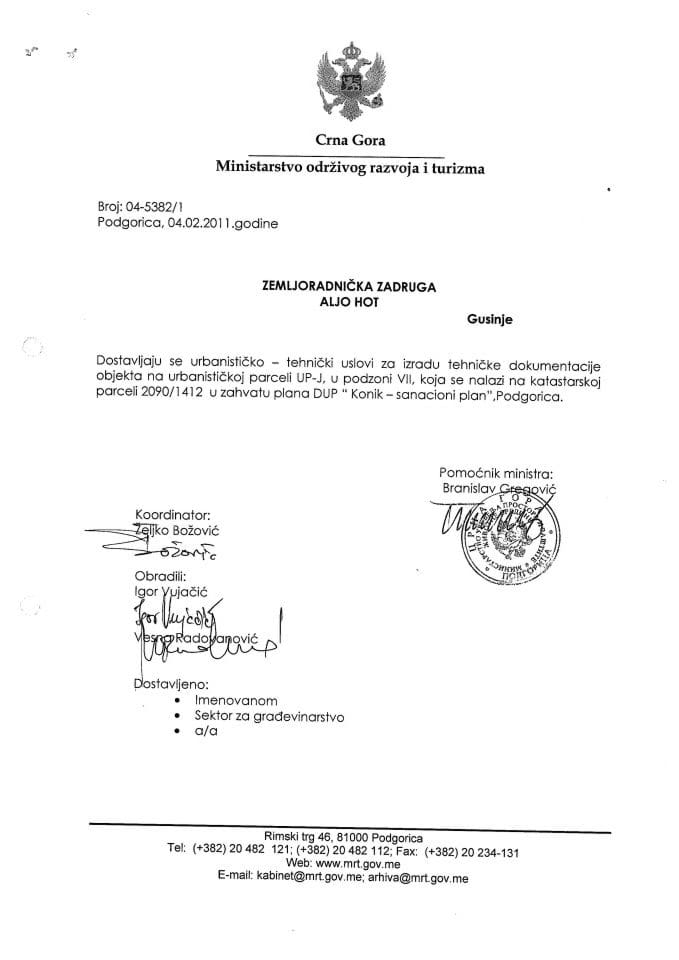 04_5382_1 Земљорадничка задруга Аљо Хот