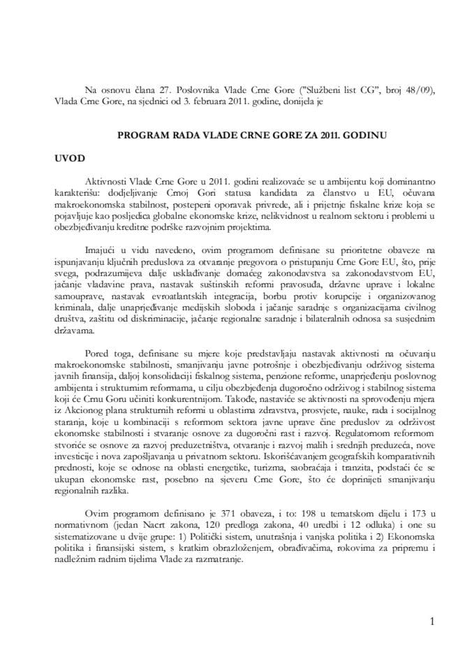Program rada  Vlade Crne Gore za 2011 godinu