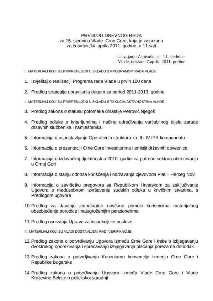 Predlog dnevnog reda za 15. sjednicu Vlade Crne Gore