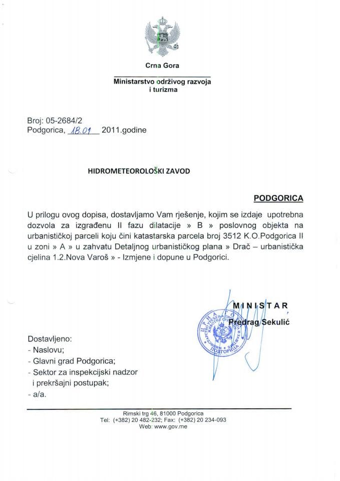 Hidrometeoroloski zavod 05_2684_2