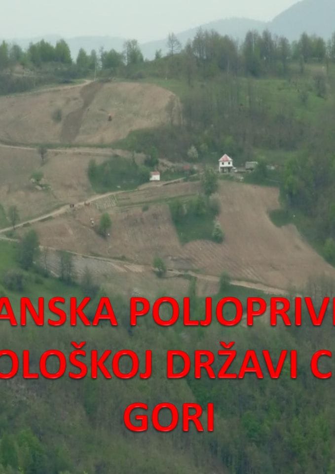 Prezentacija Željka Vidakovića, izvršnog direktora Ekoplant d.o.o