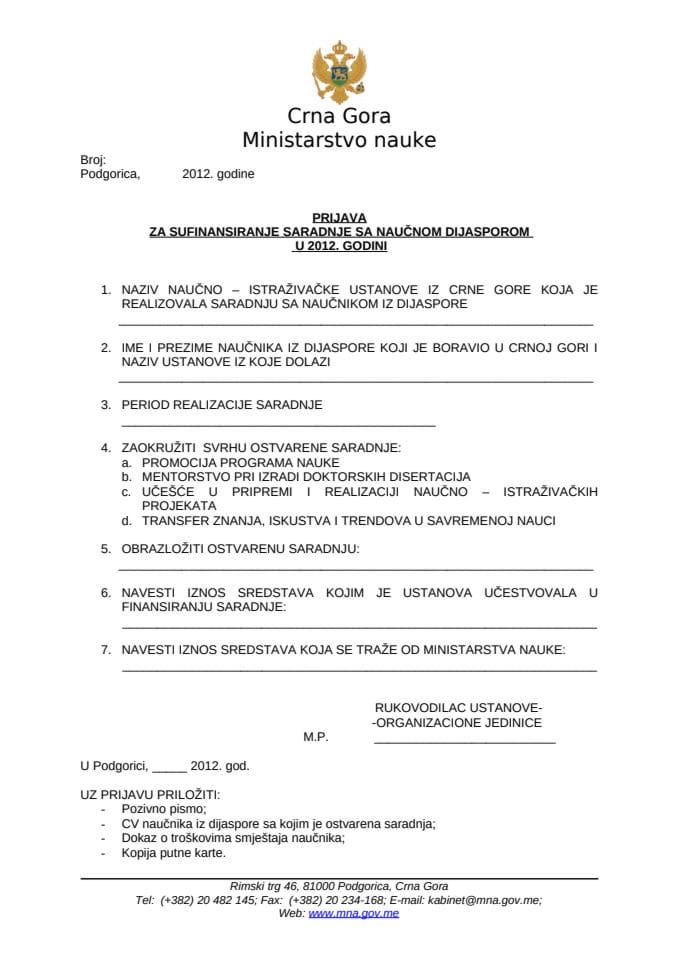 04 - prijava - naucna dijaspora