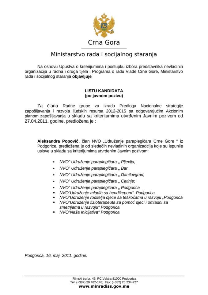 lista kandidata  za stratrgiju