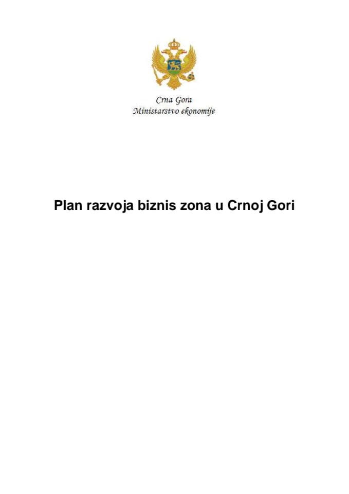 Plan razvoja biznis zona u Crnoj Gori