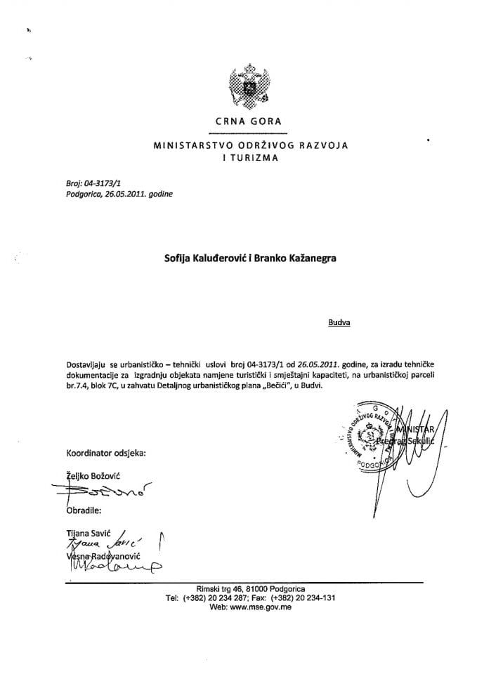 04_3173_1 Sofija Kaludjerovic i Branko Kazanegra