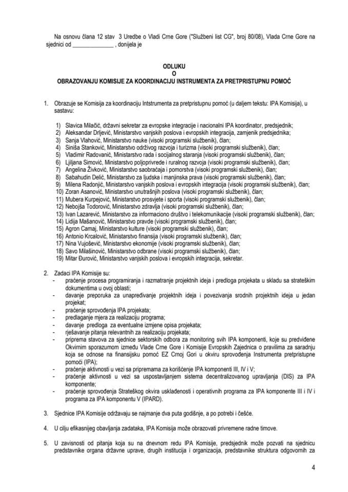 Predlog odluke o obrazovanju Komisije za koordinaciju Instrumenta za pretpristupnu pomoć 