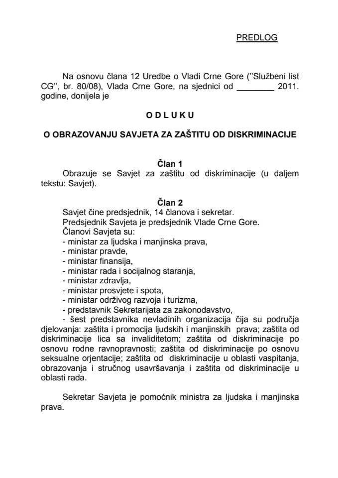 Predlog odluke o obrazovanju Savjeta za zaštitu od diskriminacije