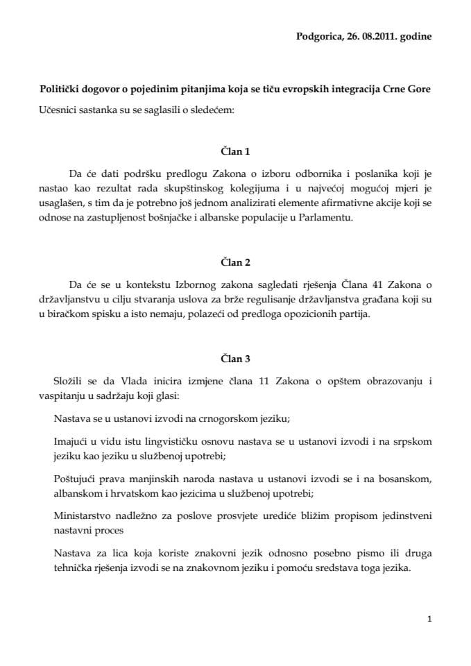 Politički dogovor o pojedinim pitanjima koja se tiču evropskih integracija Crne Gore