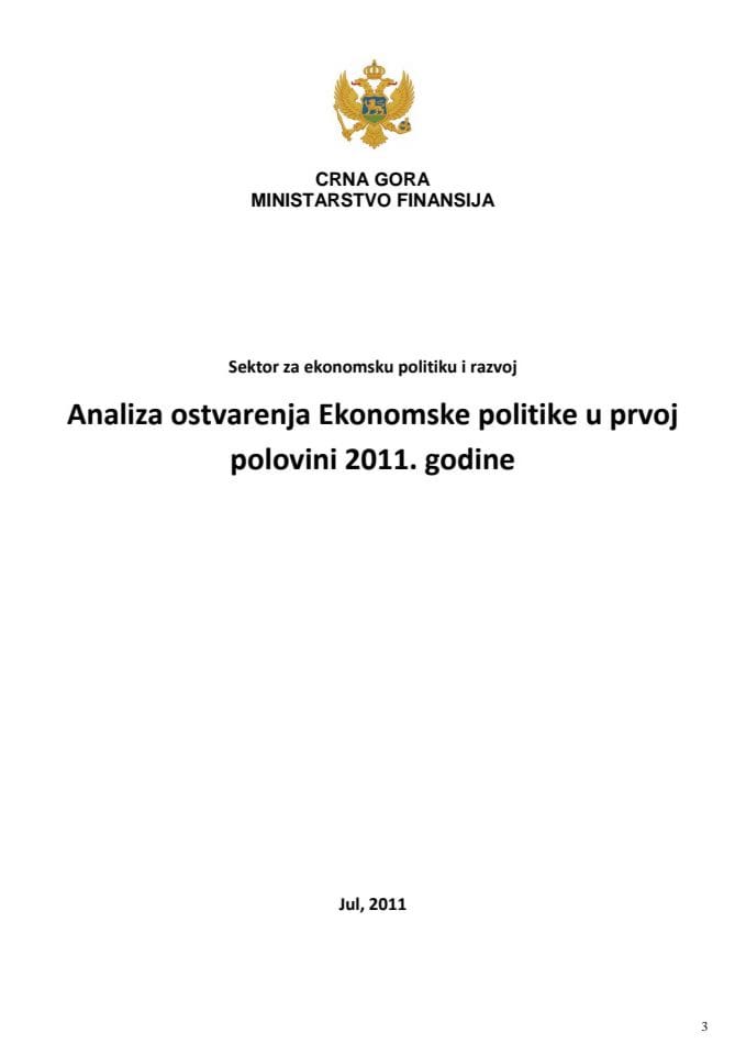 Analiza ostvarenja Ekonomske politike Crne Gore u prvoj polovini 2011. godine