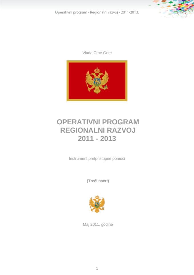 Operativni program za komponentu Regionalni razvoj