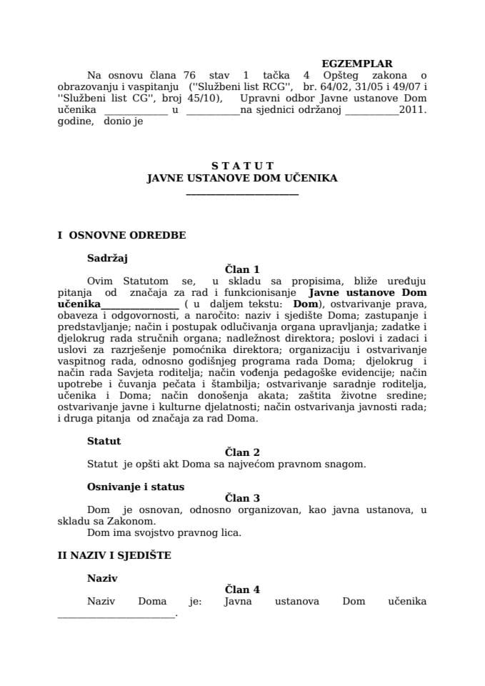 DOM UČENIKA 2011 egzemplar