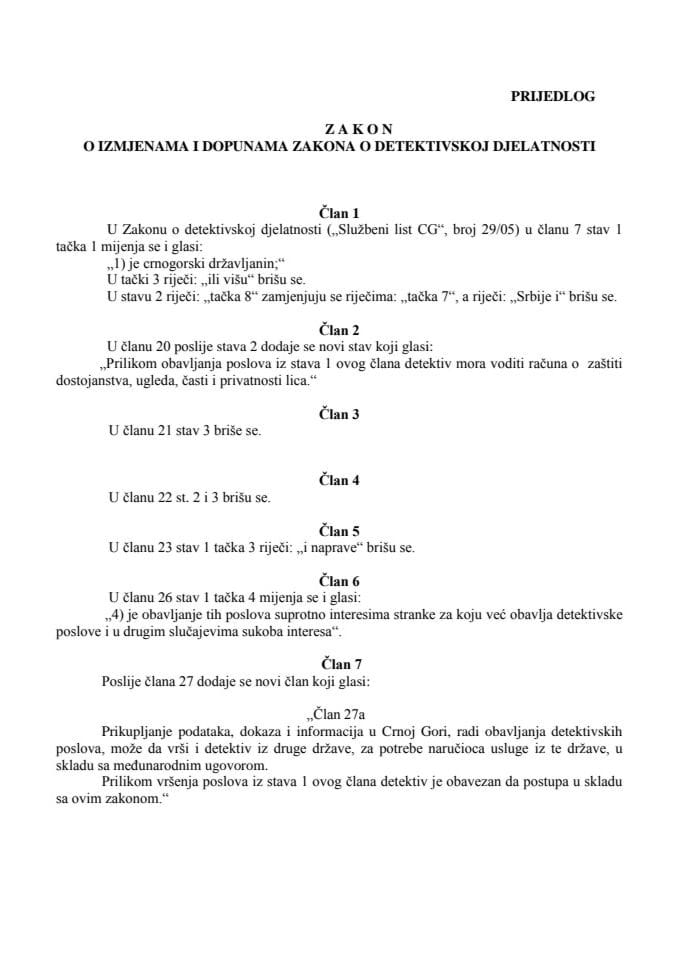 Predlog zakona o izmjenama i dopunama Zakona o detektivskoj djelatnosti 