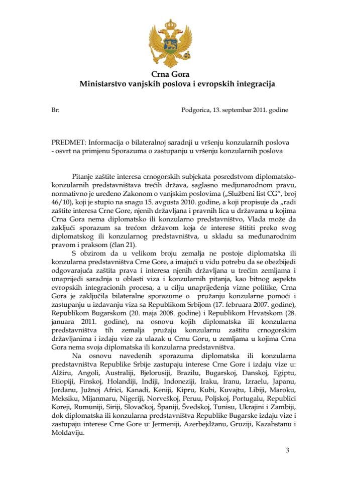 Informacija o bilateralnoj saradnji u vršenju konzularnih poslova - osvrt na primjenu Sporazuma o zastupanju u vršenju konzularnih poslova