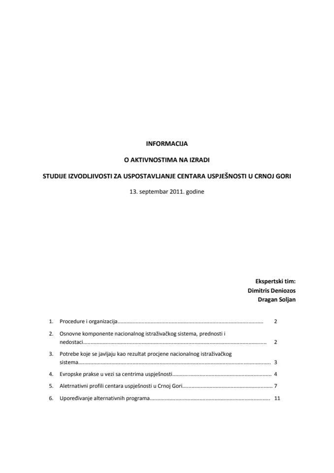 Informacija o aktivnostima na izradi Studije izvodljivosti za uspostavljanje Centara uspješnosti u Crnoj Gori 