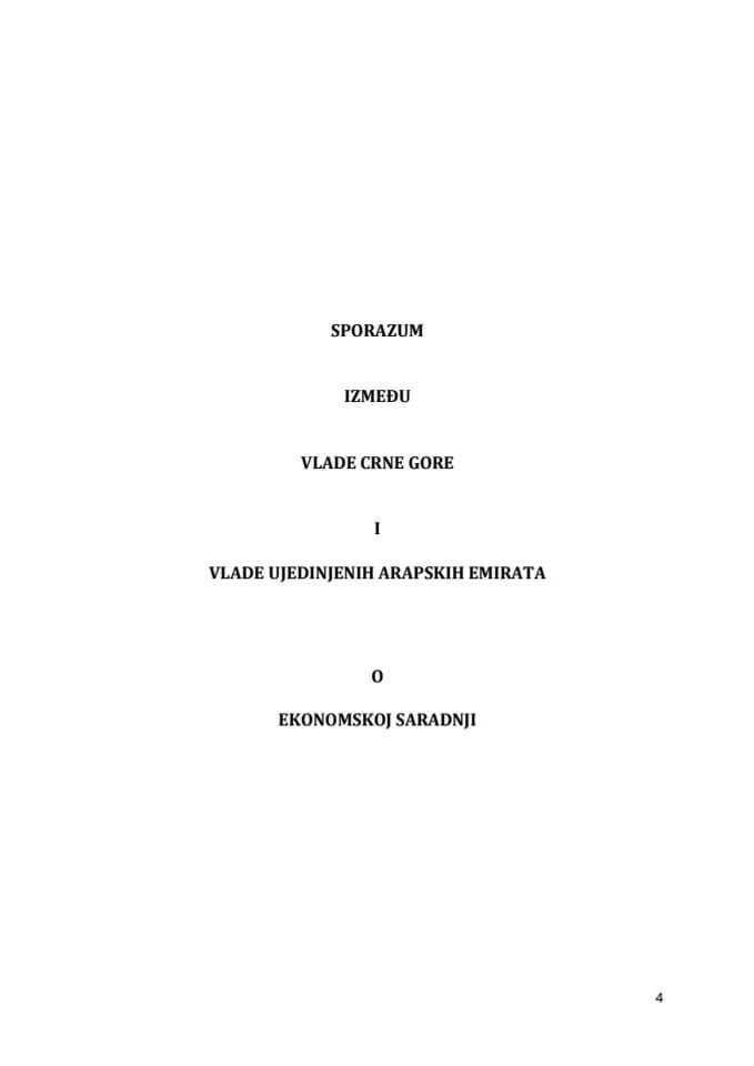 Predlog sporazuma između Vlade Crne Gore i Vlade Ujedinjenih Arapskih Emirata o ekonomskoj saradnji (za verifikaciju)